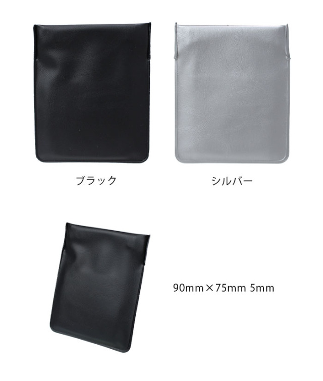 レア 新品 what we want 携帯灰皿 ケース ピルケース 携帯灰皿 1個 灰皿 ポータブル 吸殻ケース ケース ピルケース コイン