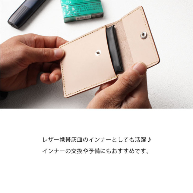 携帯灰皿 1個 灰皿 ポータブル 吸殻ケース ケース ピルケース コイン