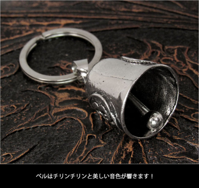ガーディアンベル 13 バイカー ハーレー アクセサリー ペンダント