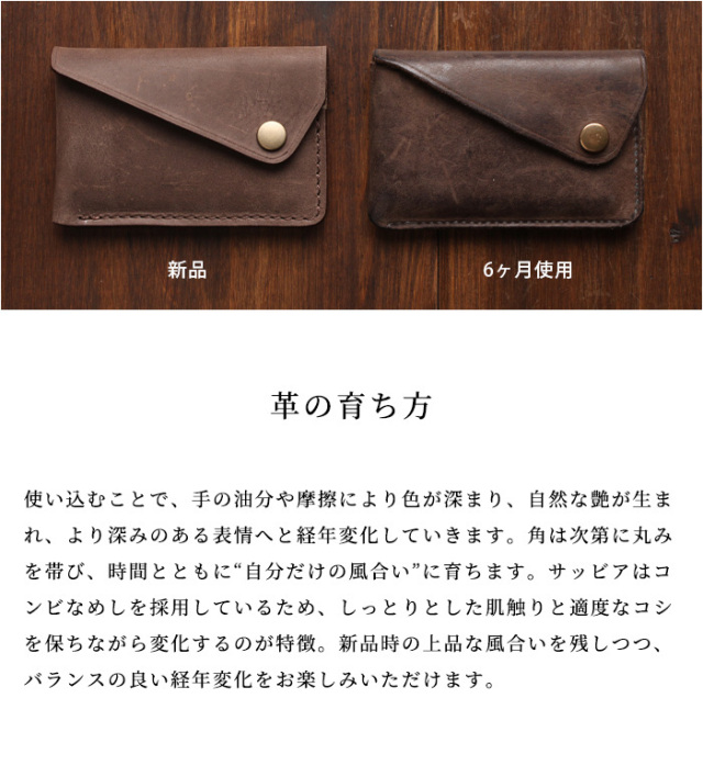 薄型 スリム カードケース 名刺入れ レザー 姫路レザー 姫路 本革 牛革