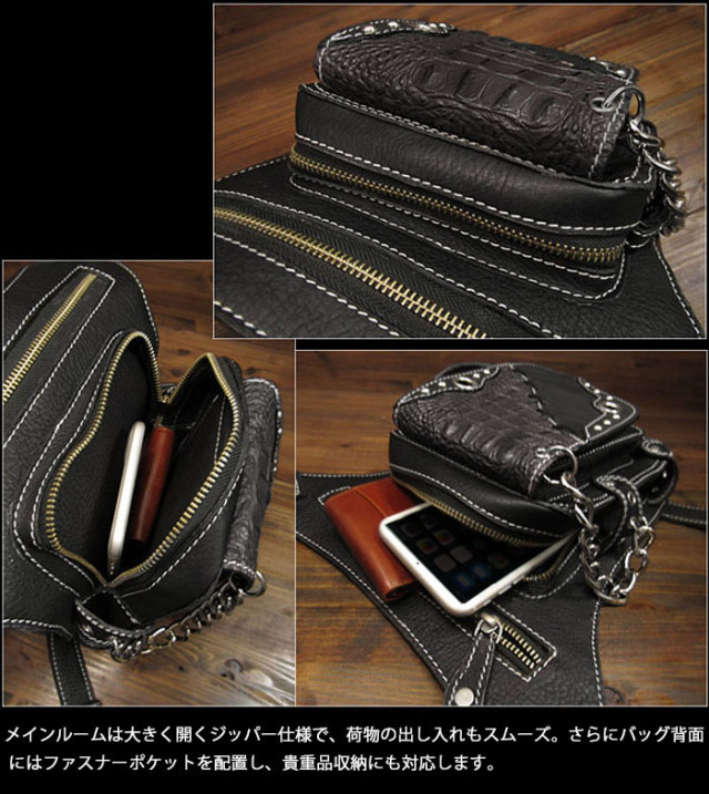 レザー ウエストバッグ レッグポーチ レッグバッグ ヒップバッグ