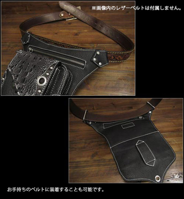 レザー ウエストバッグ レッグポーチ レッグバッグ ヒップバッグ