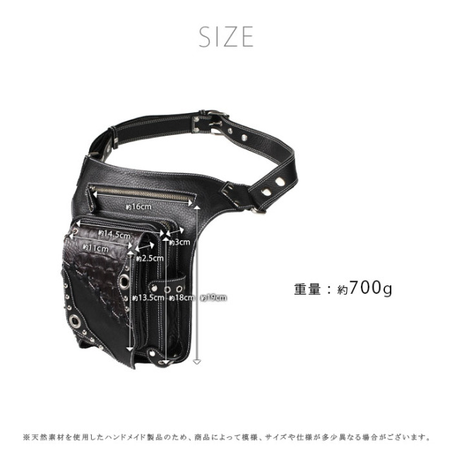 レザー ウエストバッグ レッグポーチ レッグバッグ ヒップバッグ