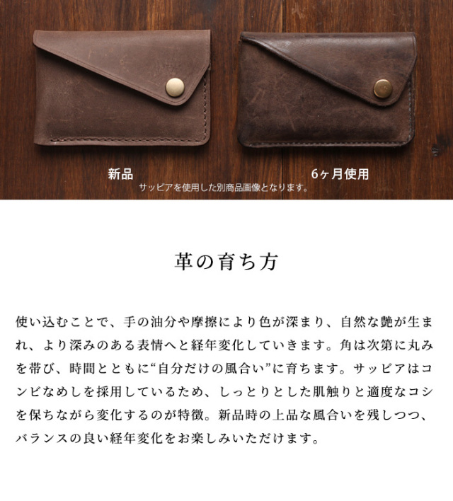 本革キーホルダー 小銭入れ付き キーホルダー AirTag コイン ケース