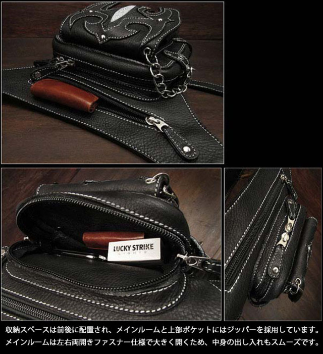 本革 ウエストバッグ レッグポーチ レッグバッグ ベルトポーチ