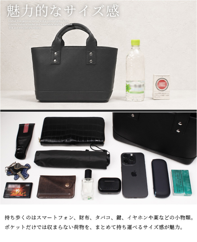 Lサイズ ミニトートバッグ ミニ 小さめ本革 メンズ 本革 小さい