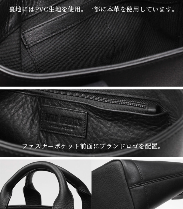 Lサイズ ミニトートバッグ ミニ 小さめ本革 メンズ 本革 小さい