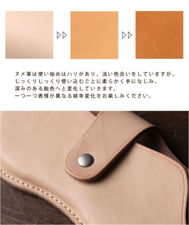 鹿本革 ディアレザー サングラスケース フルカバータイプ シルバー