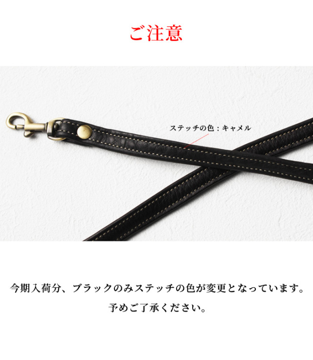 本革 レザー ショルダーストラップ スマホショルダー 幅1cm ショルダー