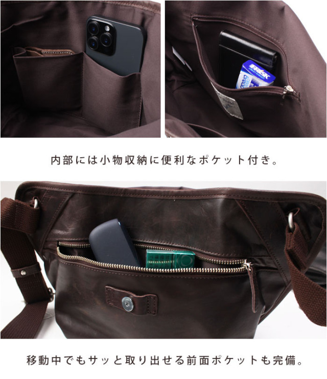 本革 馬革 メッセンジャーバッグ ショルダーバッグ ショルダー 斜