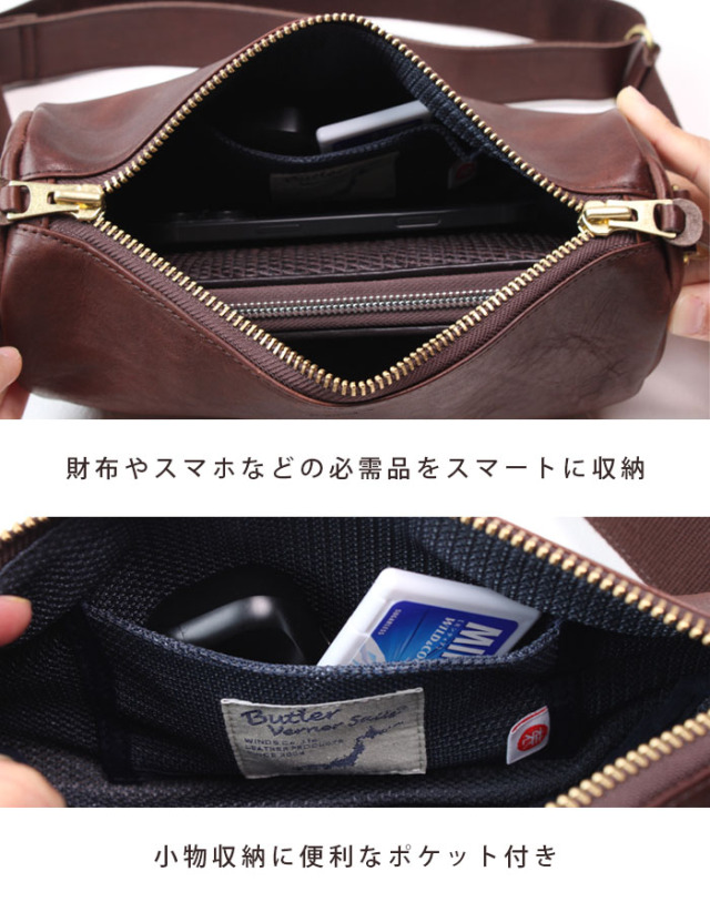 本革 ショルダーバッグ ショルダー ボディバッグ オイル レザー 革