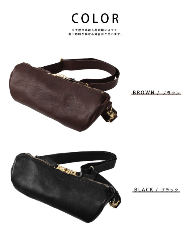 本革 ショルダーバッグ ショルダー ボディバッグ オイル レザー 革