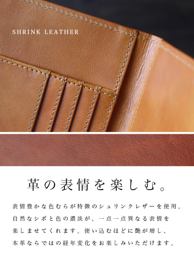 本革 パスポートケース パスポート入れ レザー 革 パスポートカバー