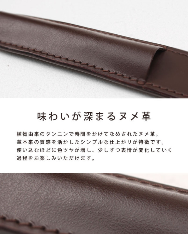 本革 首掛け ペンホルダー ペンケース レザー 1本差しペンケース ヌメ