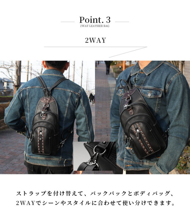 レザー ボディバッグ ブラック 本革 牛革 ボディバッグ メンズ レザー カウレザー 軽い 肩掛け