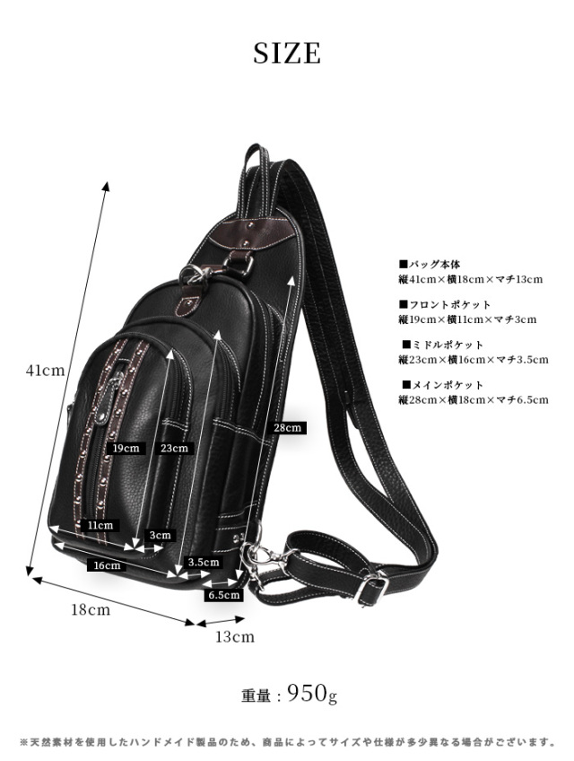 レザー ボディバッグ リュック バックパック 本革 斜め掛けバッグ ワン