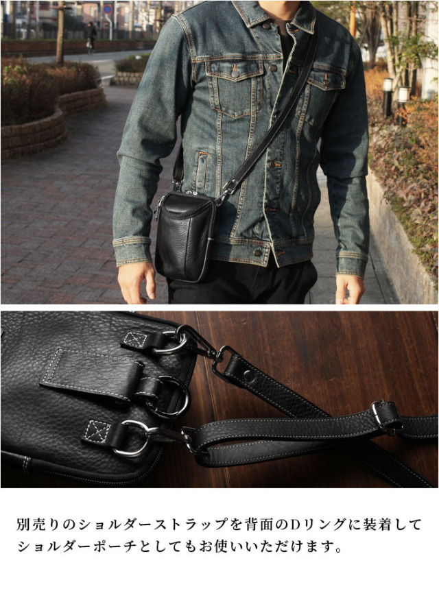 本革 ベルトポーチ ミニ ウエストポーチ レザーバッグ コンパクト