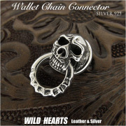 ジョイントパーツ ドロップハンドル シルバー925 スカル/ドクロ ウォレットチェーン Skull Wallet Chain Connector Jointparts Skull Sterling Silver Door Knocker Jointparts WILD HEARTS Leather&Silver(ID 0489t36)