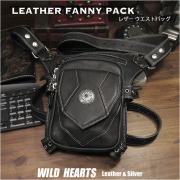 レッグバッグ ヒップバッグ ウエストバッグ  レッグベルト付き バイカー ツーリングバッグ ボディバッグ  本革 レザー   ブラック Leather Fanny Pack Black WILD HEARTS Leather &amp; Silver (ID wb397s4)za001