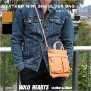 ミニ ショルダーバッグ ミニトート ハンドバッグ 本革 レザー ショルダーポーチ メンズ/レディース 馬革 おしゃれ 斜めがけ キャメル ブラック Leather shoulder Bag WILD HEARTS Leather&amp;Silver (ID bb777t41)za021