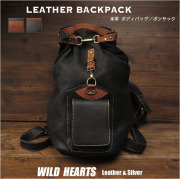 本革 レザーボンサック ボディバッグ バックパック リュックサック 大容量 斜めがけバッグ ワンショルダー 旅行バッグ メンズ レディース カジュアル スポーツ キャンプ ロールアップリュック Leather Backpack Travel Bag WILD HEARTS Leather&amp;Silver (ID bb2457t45)