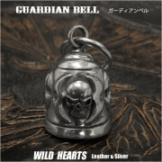 ガーディアンベル スカル ドクロ  バイカー ハーレー アクセサリー ペンダント キーホルダー Guardian Bell Pendant Harley Accessory WILD HEARTS Leather&Silver (ID gb4545k5)