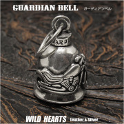 ガーディアンベル  バイカー ハーレー アクセサリー ペンダント キーホルダー Guardian Bell Pendant Harley Accessory WILD HEARTS Leather&Silver (ID gb4611k5)