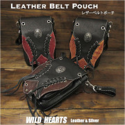 レザー ウエストポーチ ヒップポーチ／バッグ ベルトポーチ 本革 コンチョ付き バイカー Leather Belt Pouch Travel Pouch Biker/Motorcycle WILD HEARTS Leather&Silver (ID wp3624r101)