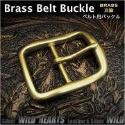 ベルト　バックル　取り替え用　真鍮　40mm Belt Buckle Brass WILD HEARTS Leather & Silver (ID mb3770r15)