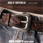ベルト バックル 取り替え用 ベルトバックル ウエスタン ベルト用バックル カジュアル 40mm Belt Buckle metal WILD HEARTS Leather&Silver (ID mb4820r15)