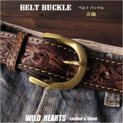 ブラスベルト バックル 取り替え用 真鍮 ベルト用バックル カジュアル 40mm Belt Buckle Solid metal WILD HEARTS Leather&Silver (ID mb4821r15)