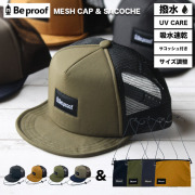 帽子 サコッシュ セット 撥水 BBQ キャップ アウトドア 釣り 夏 ベースボールキャップ サバゲー メッシュキャップ 撥水コットン UV 折りたたみ式 サイズ調整 フリーサイズ Be proof /WILD HEARTS Leather&Silver (ID cp422a21)za020