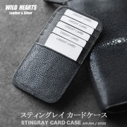 薄型カードケース スティングレイ メンズ レディース スリム財布 カード入れ インナーカードケース Stingray Skin Leather Slim Thin Credit Card Holder Wallet WILD HEARTS Leather&Silver (ID cc3989r34)za003