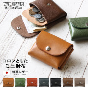 ミニ財布 財布 二つ折り カードケース 小銭 コイン ミニ財布 コインケース 本革 二つ折り財布 オイルレザー ウォレット ミニ コンパクト スリム 日本製 姫路レザー Leather Bi-fold Mini Wallet WILD HEARTS Leather&amp;Silver (ID mw567a7)za020