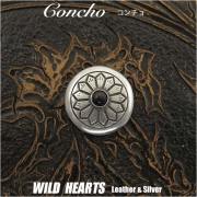 クリックポストのみ送料無料！ コンチョ オニキス 合金  (ID cc2006-g5)