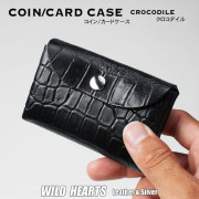 クロコダイル クロコ コインケース カードケース 日本製 ミニウォレット ミニ財布 メンズ レディース 本革 Crocodile Leather Coin/Card Case WILD HEARTS Leather&Silver (ID cc854r98)za020