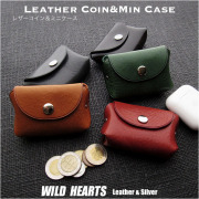 コインケース AirPods Pro ケース 小銭入れ ミニケース 小物入れ 本革/レザー ５色 Leather Mini Coin Case５ Colors WILD HEARTS Leather&Silver (ID cc4251r104)