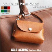 ポーチ 小物入れ  マルチポーチ おしゃれ 本革 牛革 ミニポーチ 可愛い 小さめ コインケース カードケース レザー 日本製 ヌメ革 キーケース  ミニ 財布 本革小物  レディース  6色 牛革 WILD HEARTS Leather&Silver (ID lp312r100) za020