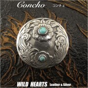 コンチョ メタル 合金 インディアン ターコイズ Concho Metal Native American style Turquoise WILD HEARTS Leather&Silver (ID con1908)
