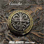 コンチョ クロス 十字架 アラベスク 飾りボタン シルバー925  合金 ブラス 真鍮 Concho ILD HEARTS Leather&Silver (ID con63-h12) za008