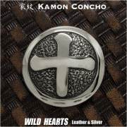家紋コンチョ 島津義久 島津家 家紋 戦国武将 丸に十の字 メタル合金 ジャーマンシルバー  WILD HEARTS Leather & Silver (ID cc3902s)za008
