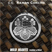 家紋コンチョ 家紋 丸に五七桐 コンチョ メタル 合金 ジャーマンシルバー Family Crests of Japan Samurai Family Crests Coat of Arms Concho WILD HEARTS Leather&amp;Silver (ID cc2218s)za008