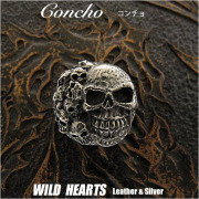 クリックポストのみ送料無料！コンチョ スカル ドクロ 髑髏がいっぱい Concho SKULL silver925 (ID con015t2)
