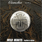 クリックポストのみ送料無料！コンチョ シルバー925 クロス アイアンクロス 鉄十字 Concho Cross　IronCross  Sterling Silver 925 (ID con17t2)