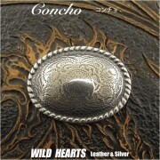 クリックポストのみ送料無料！コンチョ メタルコンチョ コンチョ取り替え用 合金 metal concho  WILD HEARTS Leather&Silver (ID conmetal1)