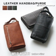 メンズ 本革／レザー クラッチバッグ セカンドバッグ ハンドバッグ ポーチ ビジネス カジュアル カード入れ付き Men's Leather Zipper Clutch Hand Bag Purse WILD HEARTS Leather&Silver(ID hb4083b27)za001