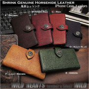 iPhoneケース ホースレザー スマホケース 手帳型 レザーケース 馬革 7色 コンチョ付き Leather Wallet Card Holder Cover Flip Case for iPhone Horsehide 7 Colors(ID ip3632)
