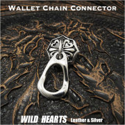 クリックポストのみ送料無料！ジョイントパーツ　ドロップハンドル　シルバー925 小/スモールサイズ Wallet Chain Connector Jointparts Sterling Silver Small size (ID jp2950)