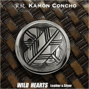 家紋 コンチョ 真鍮 紋章 丸に違い鷹の羽 違い鷹の羽紋 ジャーマンシルバー Family Crests of Japan Samurai Family Crests Coat of Arms Concho WILD HEARTS Leather&Silver(ID cc2512s)za008