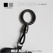 キーホルダー キーリング 1個 ラウンドカラビナ 丸型 サークル 合金 カスタム ブラック シルバー WILD HEARTS Leather&Silver (ID kh838r1)za026